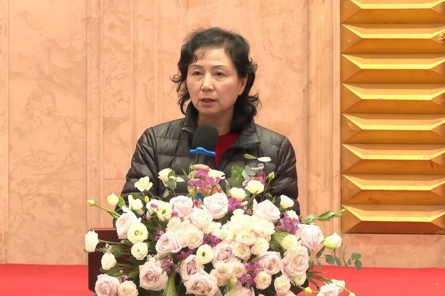 赵红娣院长、社长 、校长在年会上致辞