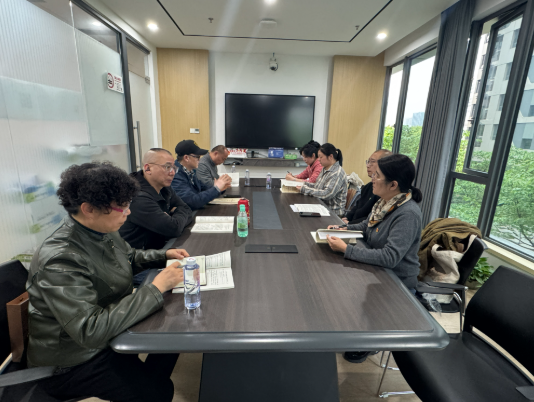 党建 | 党总支开展树立和践行正确政绩观学习交流