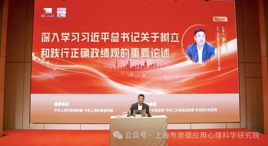 党建 | 我院多措并举 持续加强党员日常管理