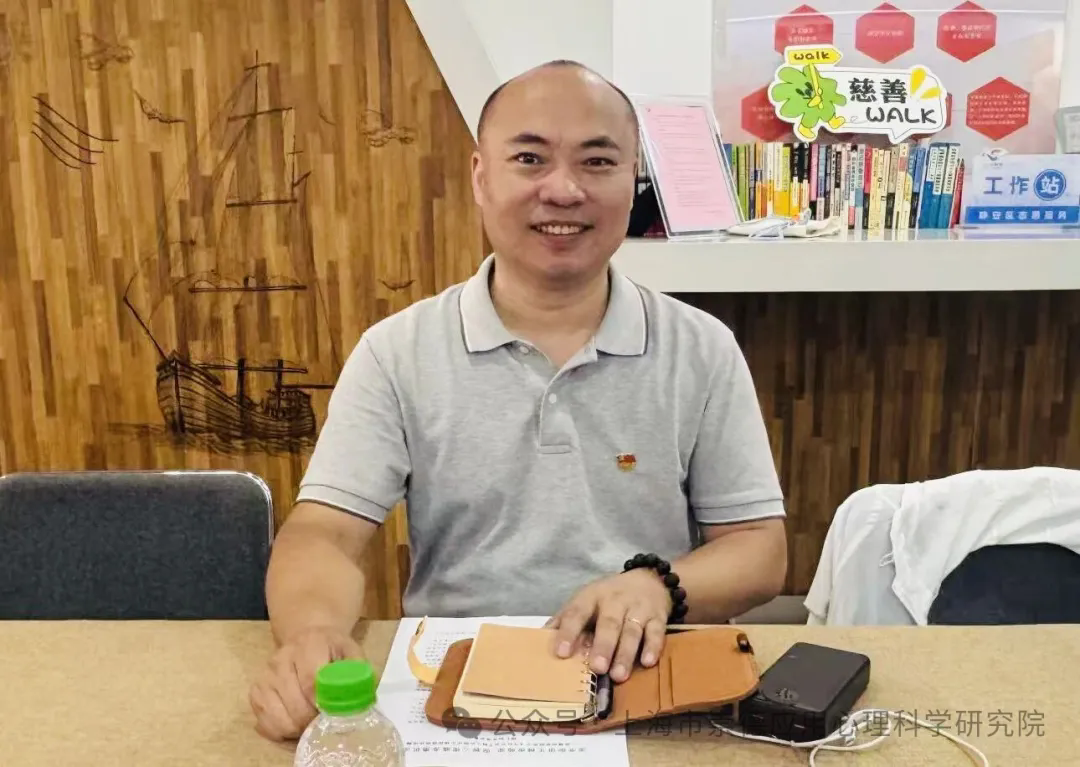 党建 | 我院开展树立和践行正确政绩观学习教育